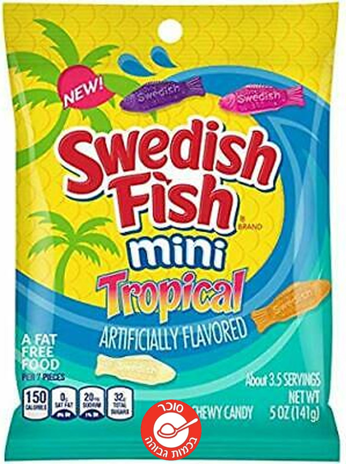 ‫Swdish Fish - Swedish Fish Mini Tropical דגים סווידיש מיני טרופיקל ...