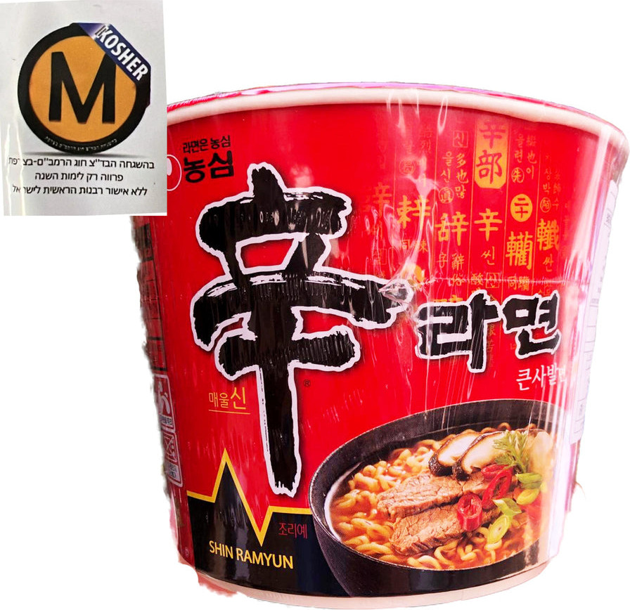 Teimim Shin Ramyun Super Hot Noodle teimim-shin-ramyun-super-hot-noodle