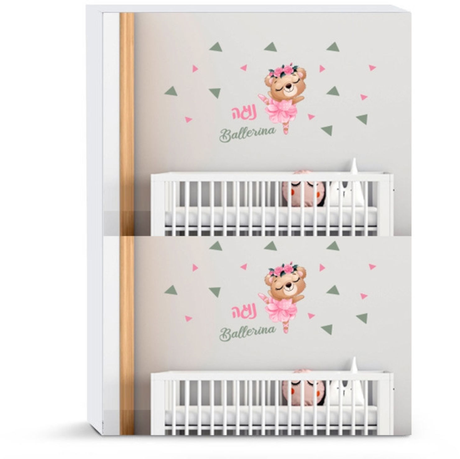baby-name