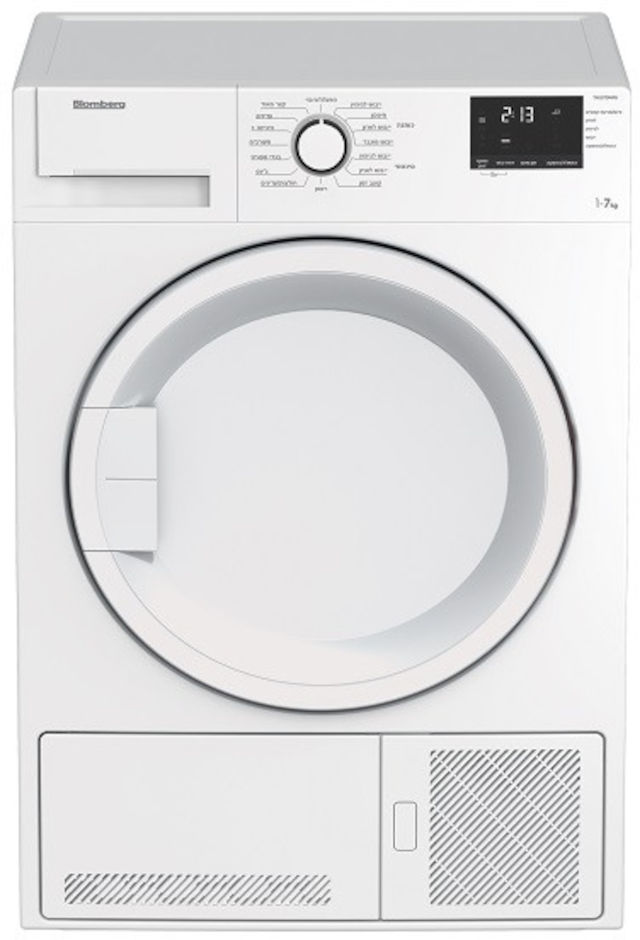 מייבש כביסה 7 קג Blomberg בלומברג TXU570WPX