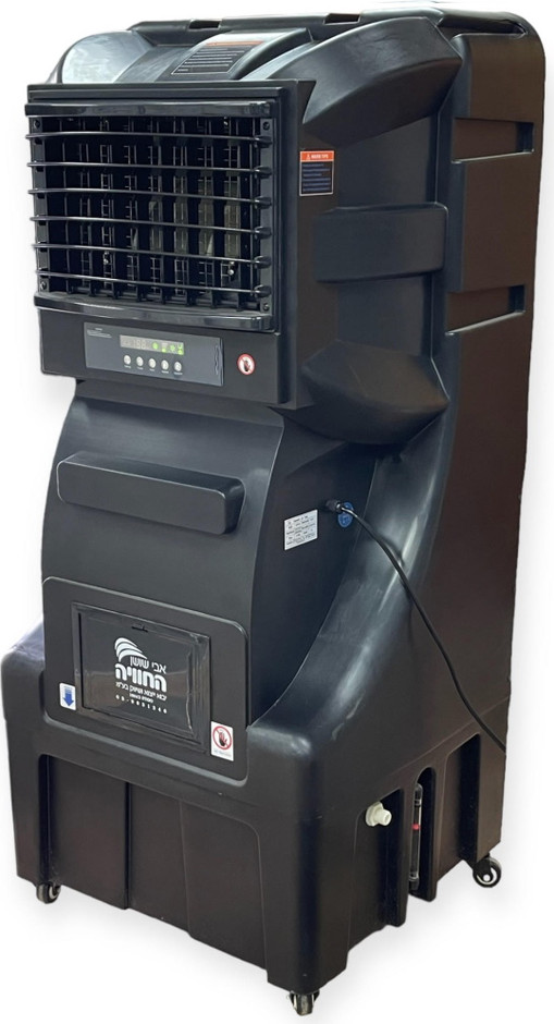 מצנן אוויר תעשייתי 14000 מק"ש Havaya החוויה אבי שושן Cyclone Turbo