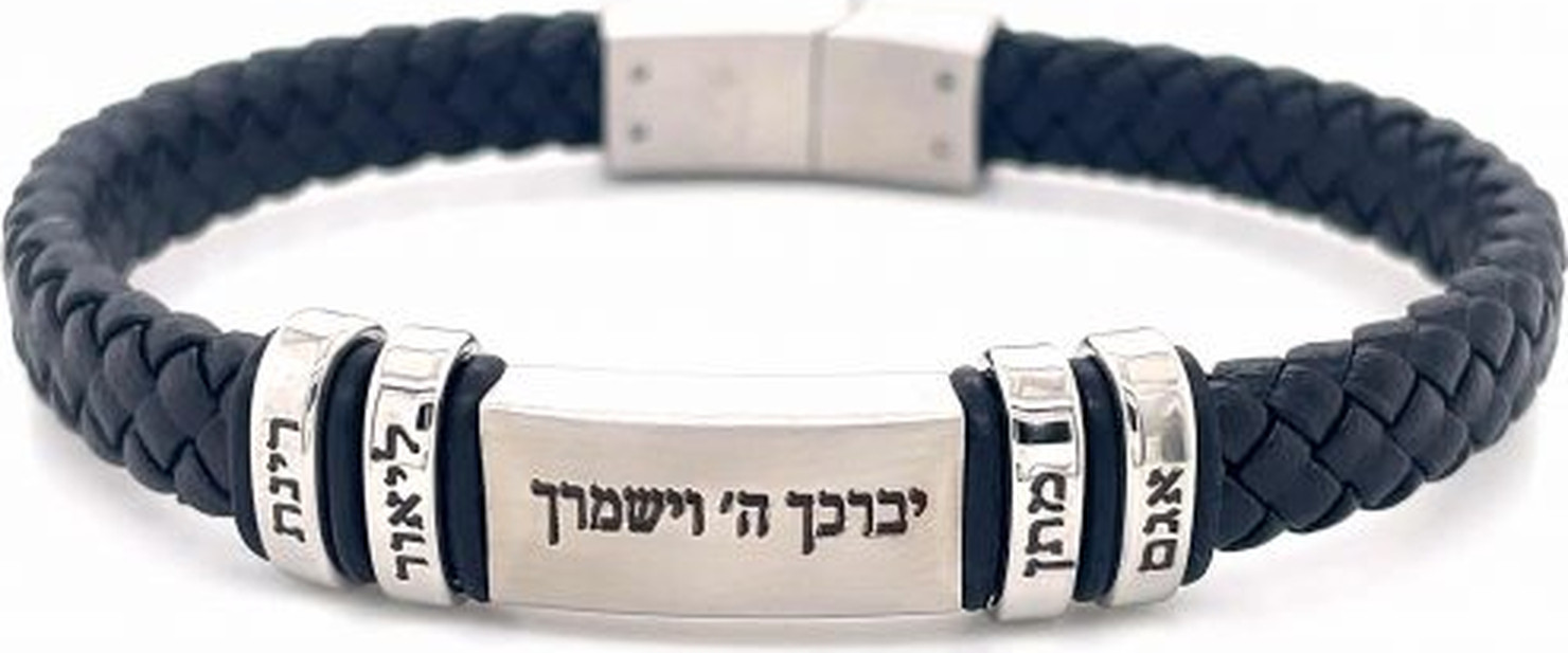 צמיד לגבר  צמיד לגבר עור  צמיד חריטה  צמיד עור לגבר  צמיד מתנה לגבר  צמיד יברכך ה' וישמרך