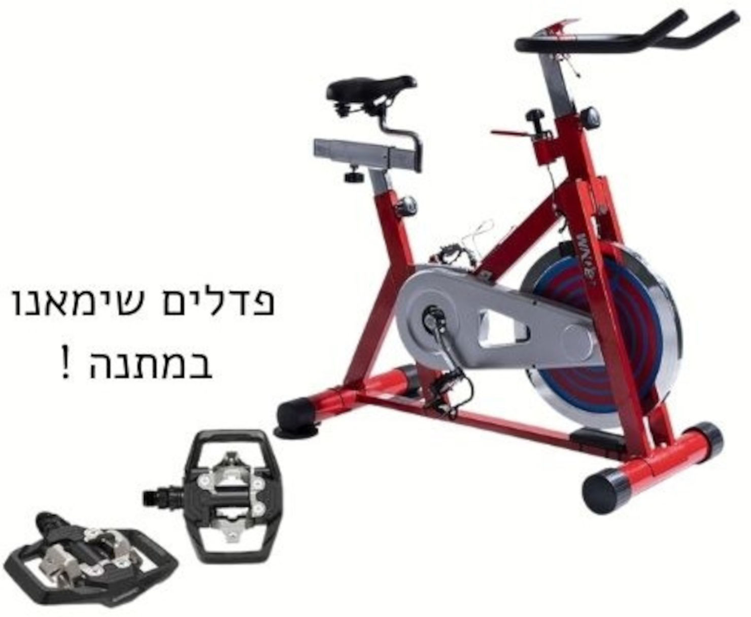 318M1  אופני כושר ספיניניג דגם - פדלים שימאנו במתנה