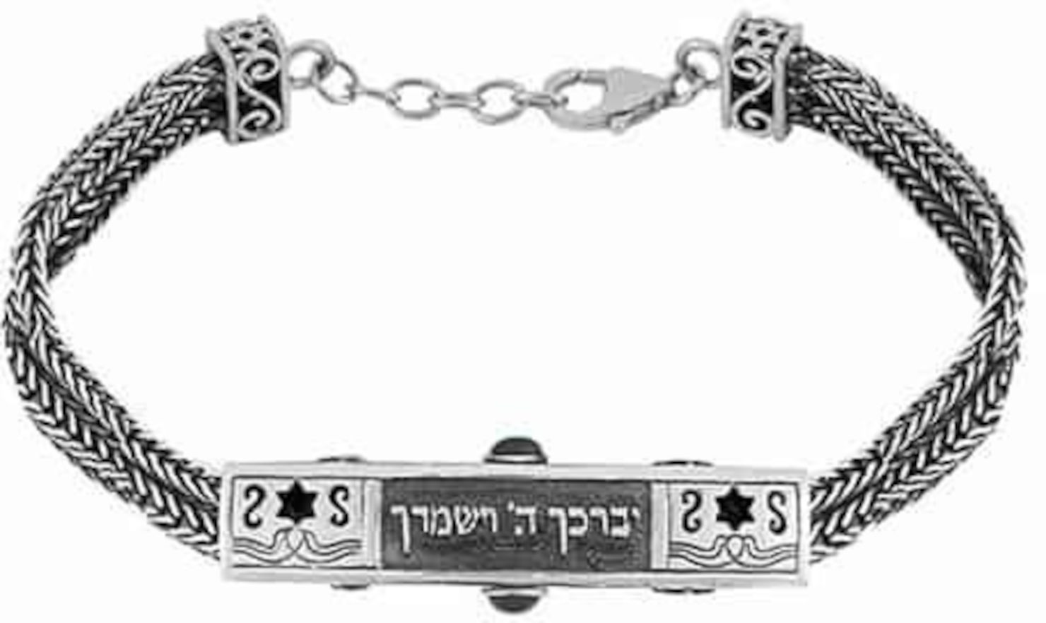 צמיד לגבר מכסף 925 "יברכך ה וישמרך" משובץ עם אבני אוניקס