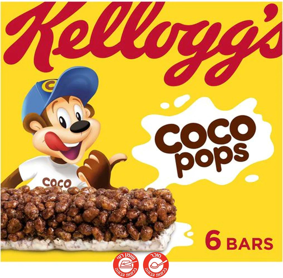 ‫קלוגס - Coco Pops Treats קוקו פופס בר | סופר-פארם‬