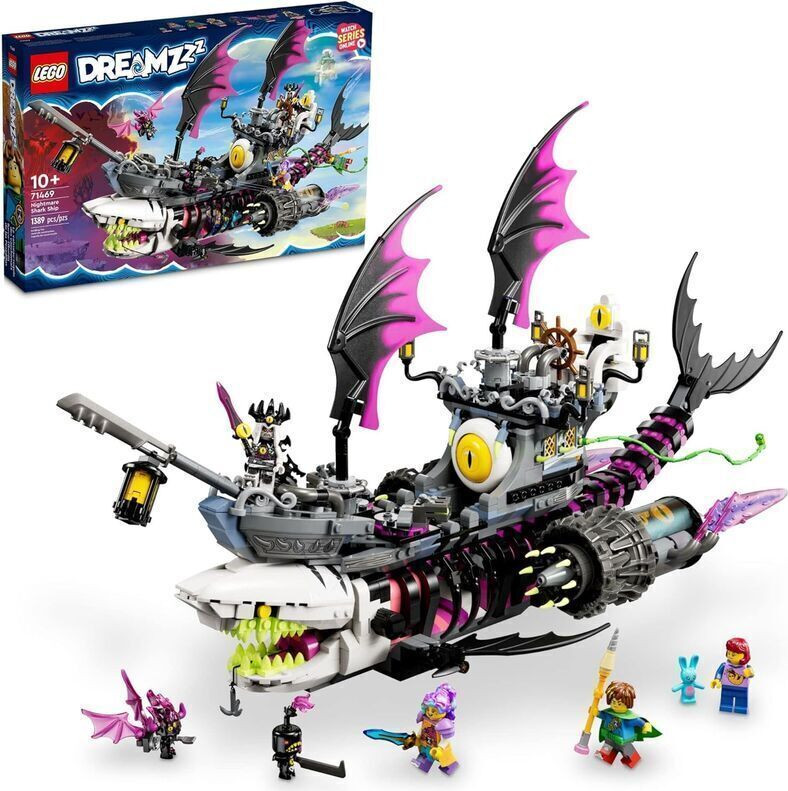 לגו דרימז ספינת כריש מהסיוטים 71469 - Lego