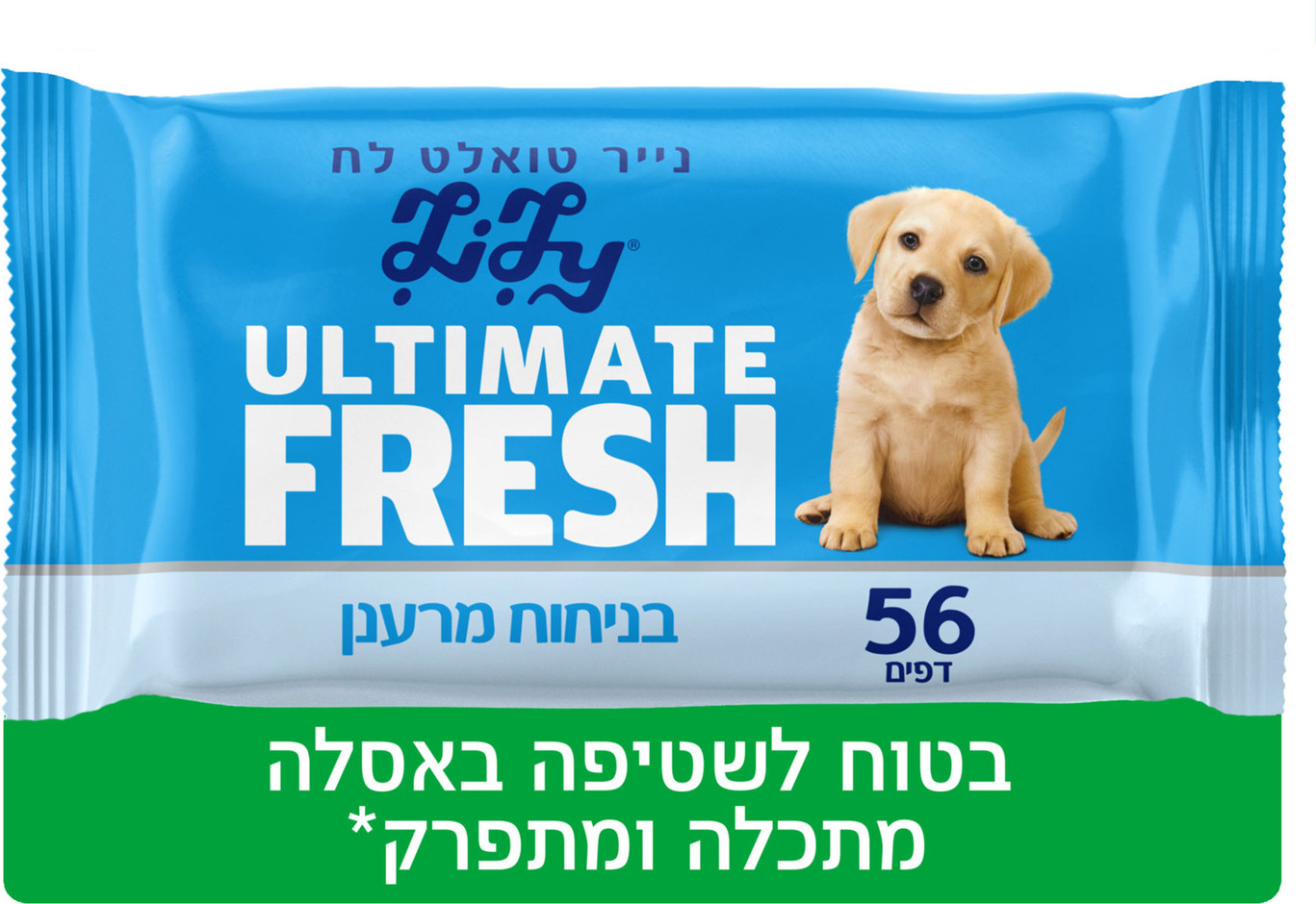 לילי - אולטימייט פרש נייר טואלט לח | סופר-פארם