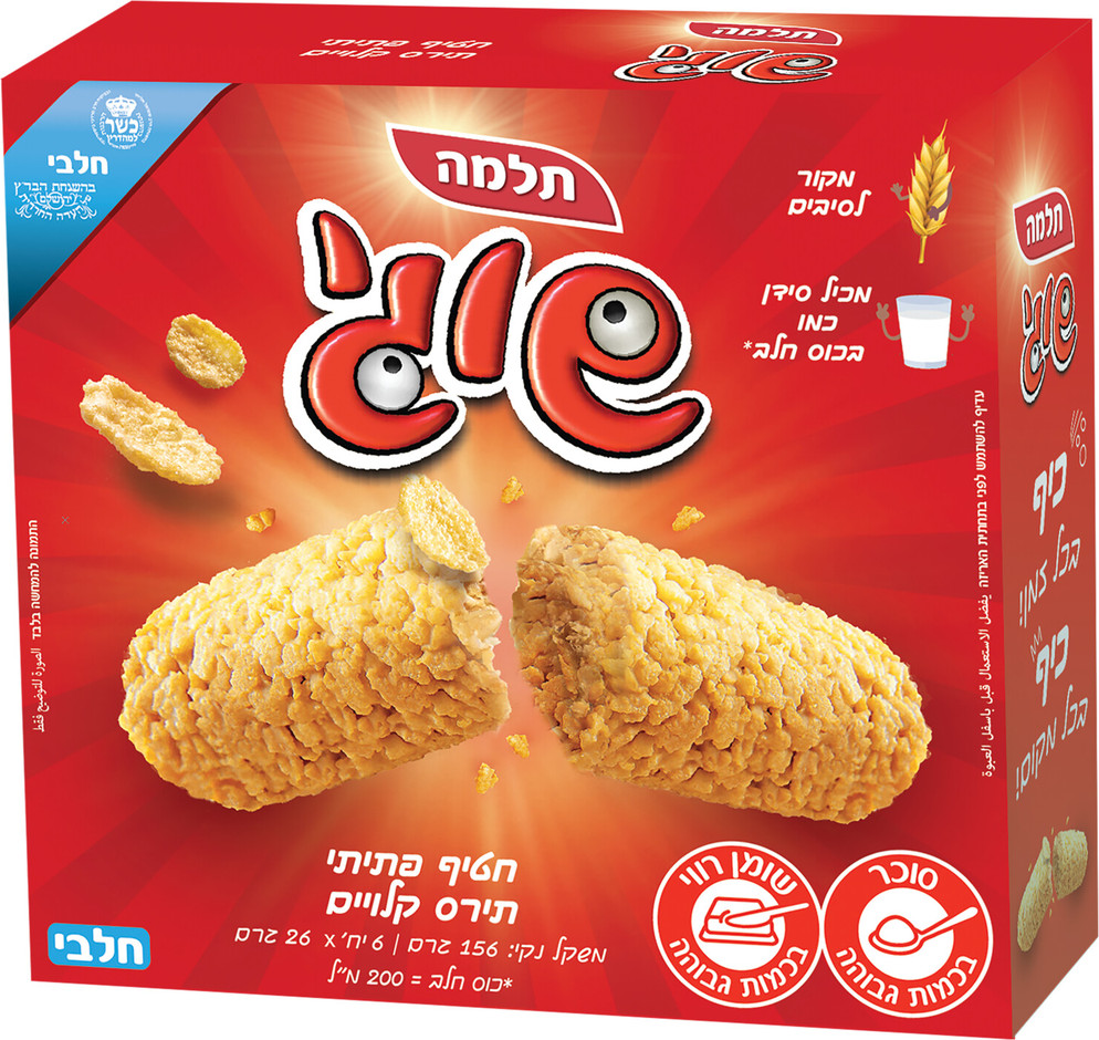 תלמה - חטיף דגנים שוגי קורנפלקס | סופר-פארם