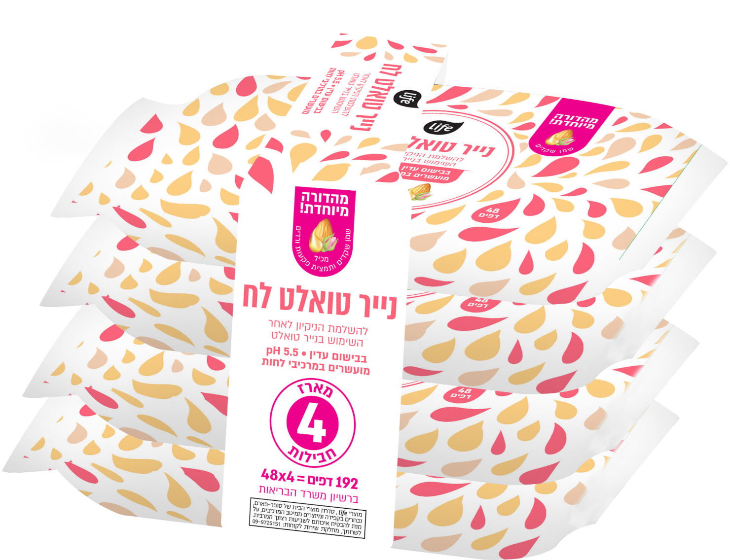 לייף - מגבוני נייר טואלט לח מועשרים בשמן שקדים | סופר-פארם