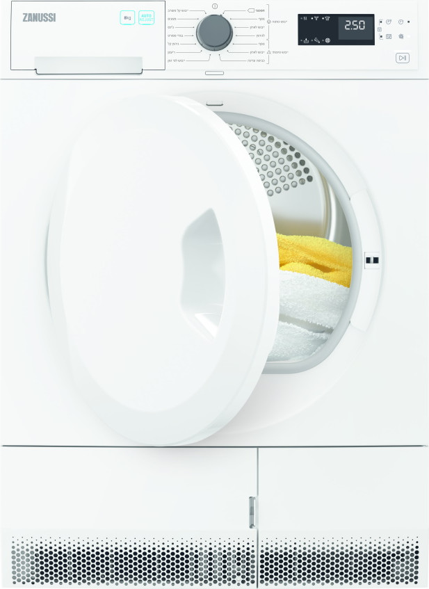 מייבש כביסה קונדנסור  8 קג Zanussi זנוסי ZDCB284B