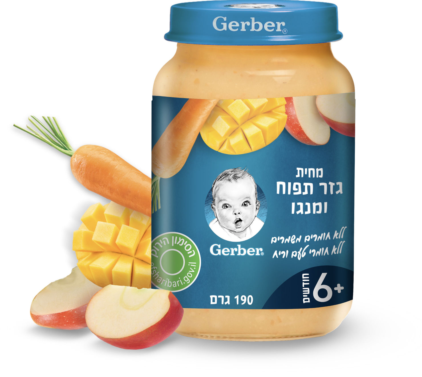 גרבר - מחית גזר תפוח ומנגו | סופר-פארם