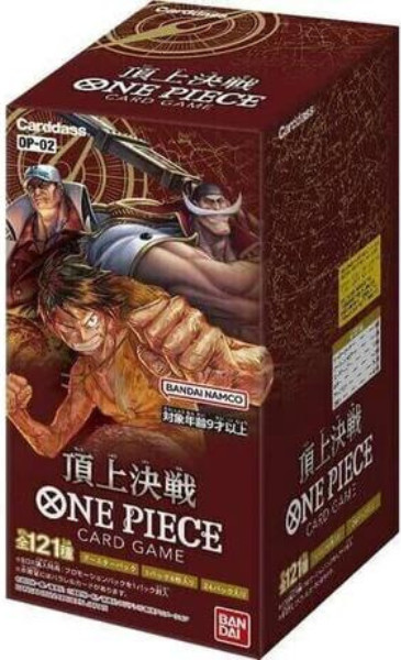 Bandai One Piece Paramount War OP-02  לאספנים משחק קלפים אספנות
