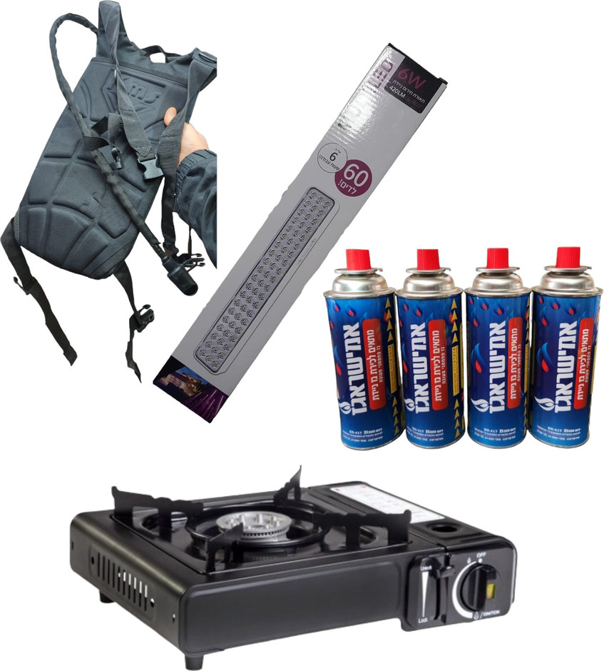 חבילת חירום או טיולים מורחבת כירת גז, שלוקר, תאורת חירום 60 לדים ו4 מיכלים גז 220