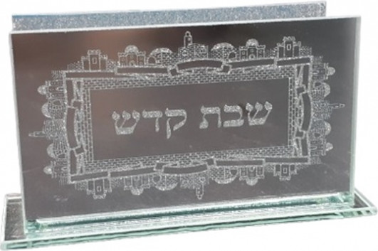 מחזיק גפרורים ירושלים רסיסים כסף