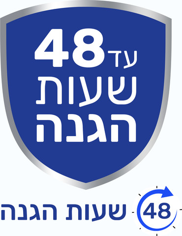 דאודורנט ג'ל קול פיוז'ן 24/7