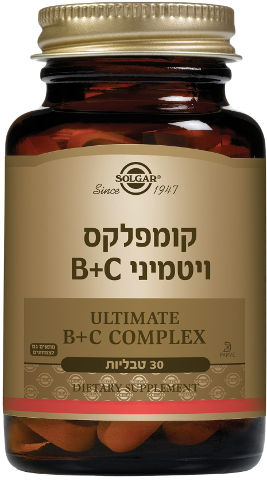 קומפלקס ויטמיני B+C