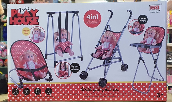 סט לבובה – 4 ב 1 עגלה, טרמפולינה, נדנדה וכיסא