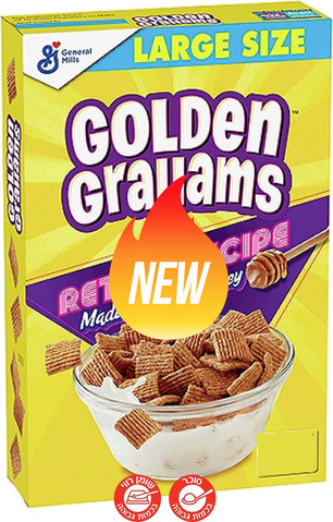 Golden Grahans - דגני בוקר גולדן גראהם