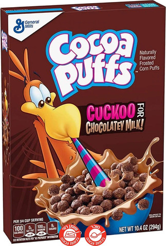 Coca Puffs -דגני בוקר קוקה פאפס