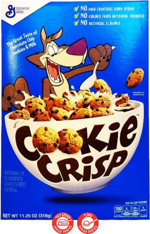 דגני בוקר Cookie Crisp
