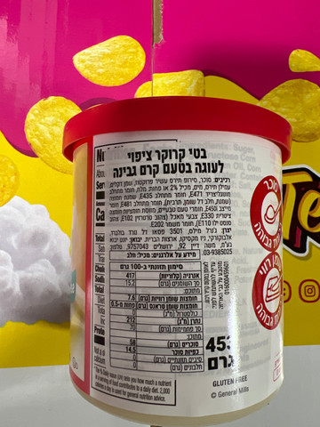 Betty Crocker Creame Cheese - קרם גבינה לעוגה