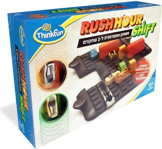 שעת שיא (Shift) שיפט - ThinkFun