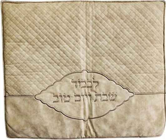 כיסוי לפלטת שבת חום בהיר 70x80 ס"מ