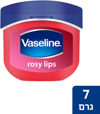 מיני לשפתיים ורוד עדין