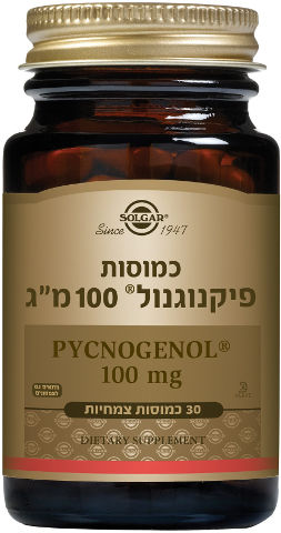 כמוסות פיקנוגנול 100 מ"ג