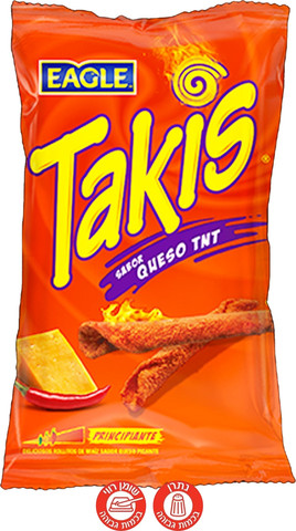 Takis hot cheese טאקיס גבינה חריף