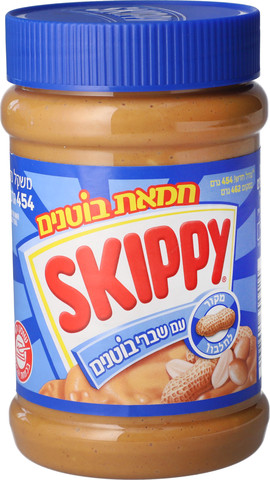 חמאת בוטנים עם שברי בוטנים