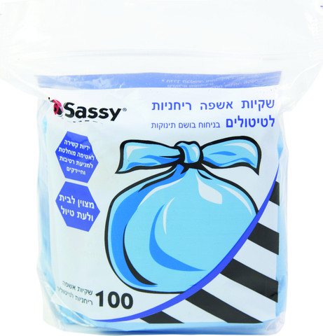שקיות ריחניות לטיטולים