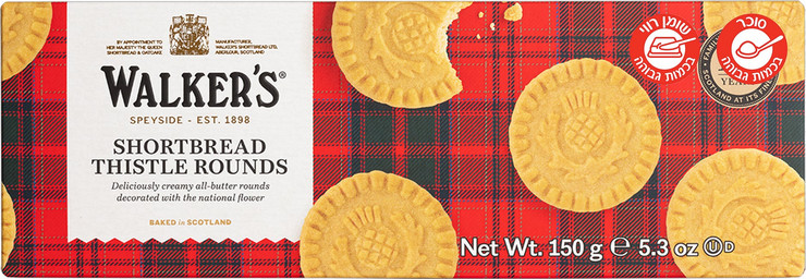 Walkers Shortbread Thistles עוגיות חמאה סקוטיות וולקר
