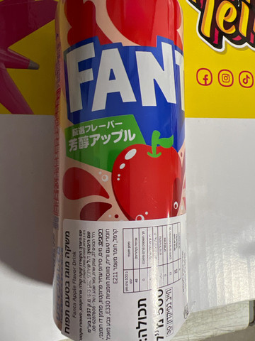 Fanta Peach - משקה פנטה בטעם אפרסק