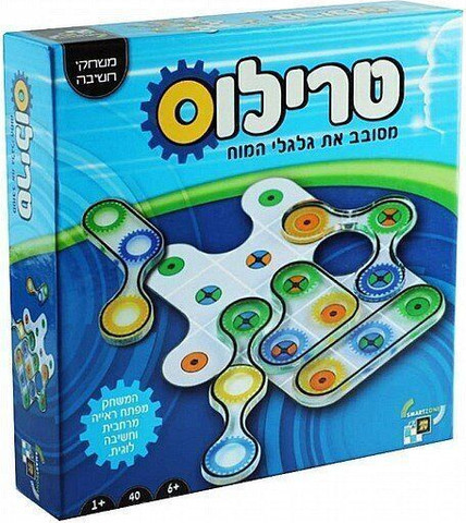 טרילוס – Smartzone