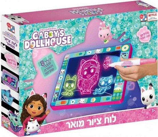 בית הבובות של גבי - לוח ציור מואר - Gabby's Dollhouse