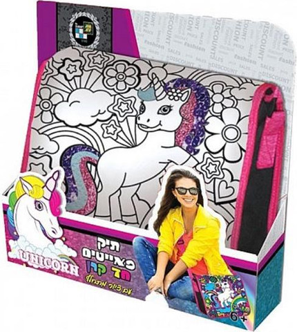 תיק פאייטים Unicorn לצביעה — חד קרן