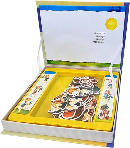 תירס חם ערכת מגנטים - סטופר