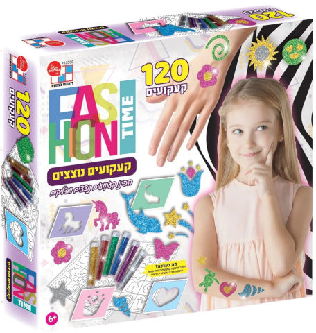 ערכת יצירה להכנת 120 קעקועים נוצצים ומדליקים