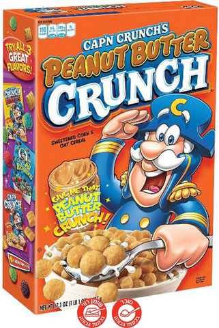 Cap'n Crunch Peanut Butter קפטן קראנץ חמאת בוטנים דגני בוקר
