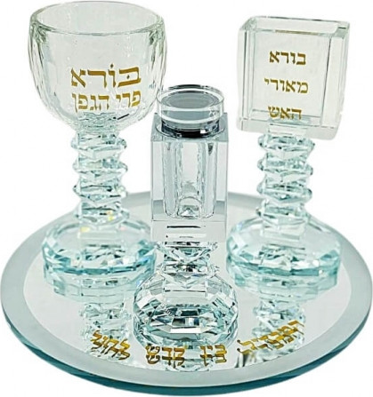 סט הבדלה קריסטל מדרגות 19x22 ס"מ כולל מגש