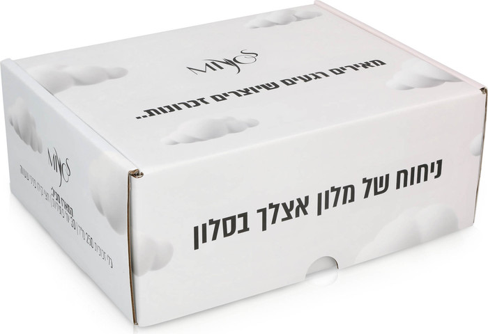 מארז פניני שעווה ריחניים - בלאק יסמין