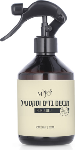 מבשם בדים יוקרתי - הונולולו