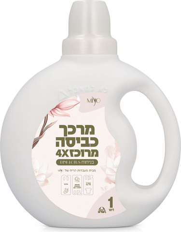 מרכך כביסה מרוכז Pink Lotus
