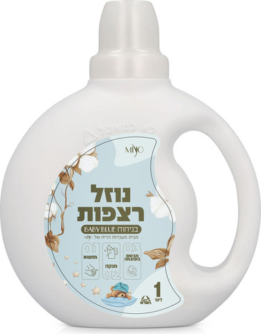 נוזל רצפות בייבי בלו