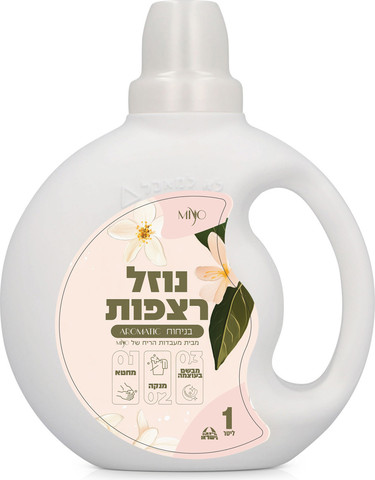 נוזל רצפות ארומטי