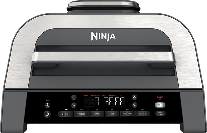 גריל חשמלי חכם כולל פאנל בעברית Ninja נינג'ה Foodi Smart Grill Max DG553