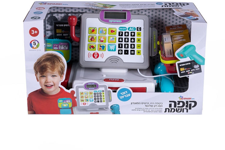 קופה רושמת דוברת עברית עם מיקרופון