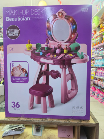 שידת ביוטי אורקולית עם כיסא 35 חלקים  "Beautician" BOWA