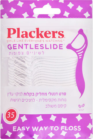 חוט דנטלי עם ידית לשיניים צפופות מנטה